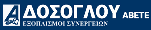 ΑΔΟΣΟΓΛΟΥ ΑΒΕΤΕ Logo